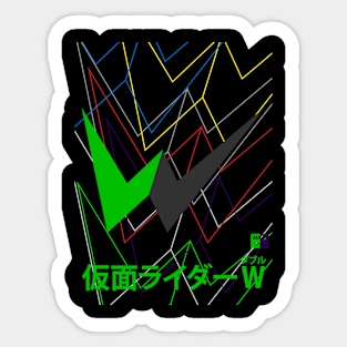 double rider v2 Sticker